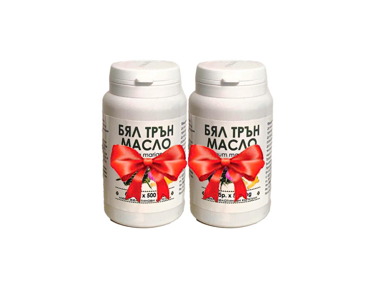 промо капсули с масло от бял трън – Healthy Herbs